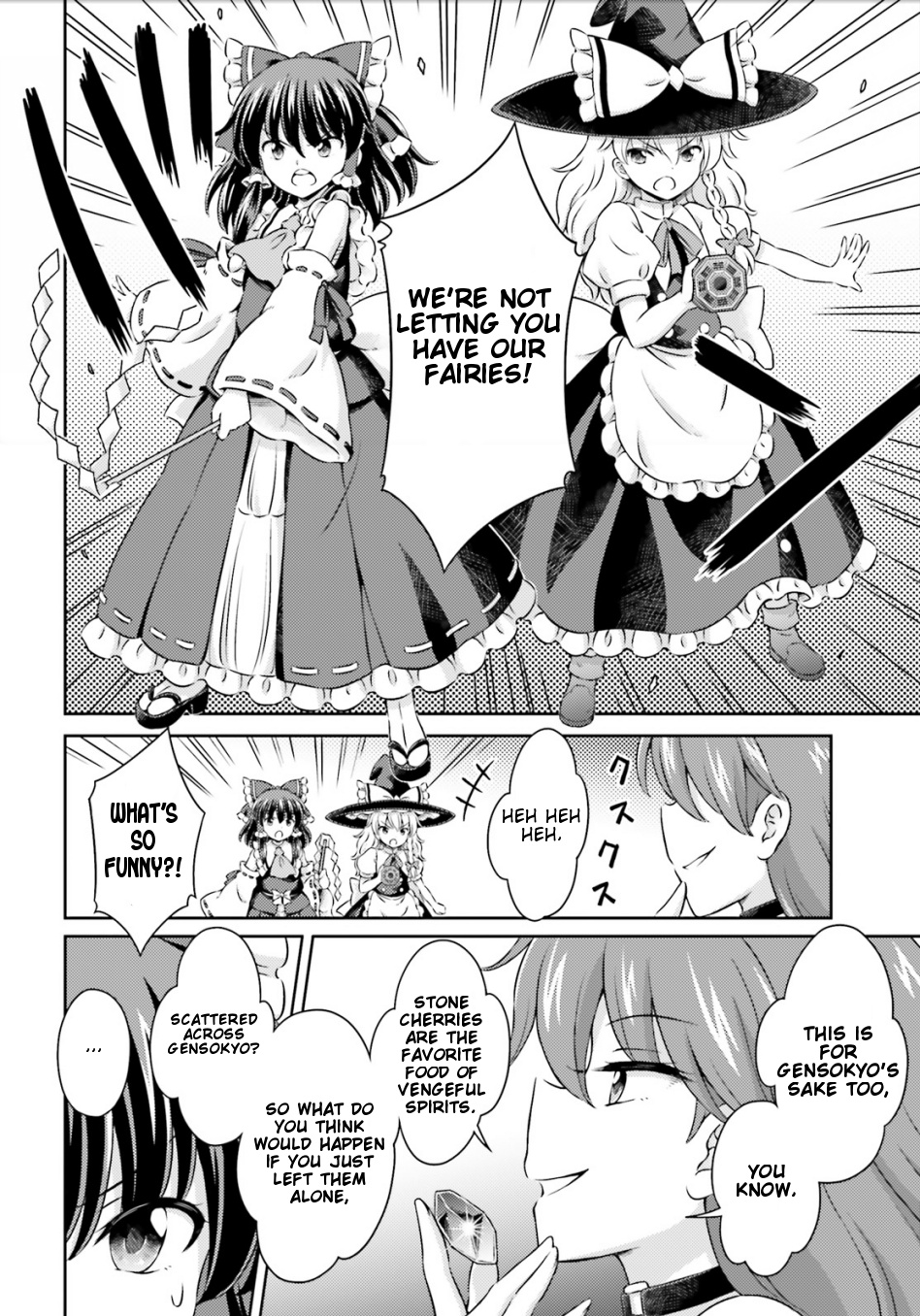 Touhou Sangetsusei ~ Visionary Fairies In Shrine. Chapter 14 #8