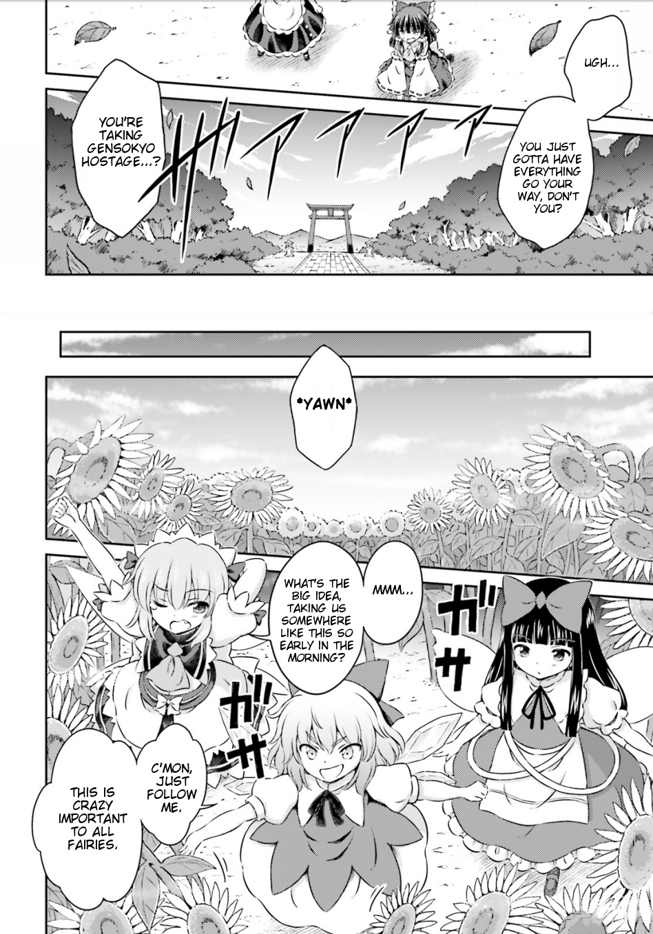 Touhou Sangetsusei ~ Visionary Fairies In Shrine. Chapter 14 #10