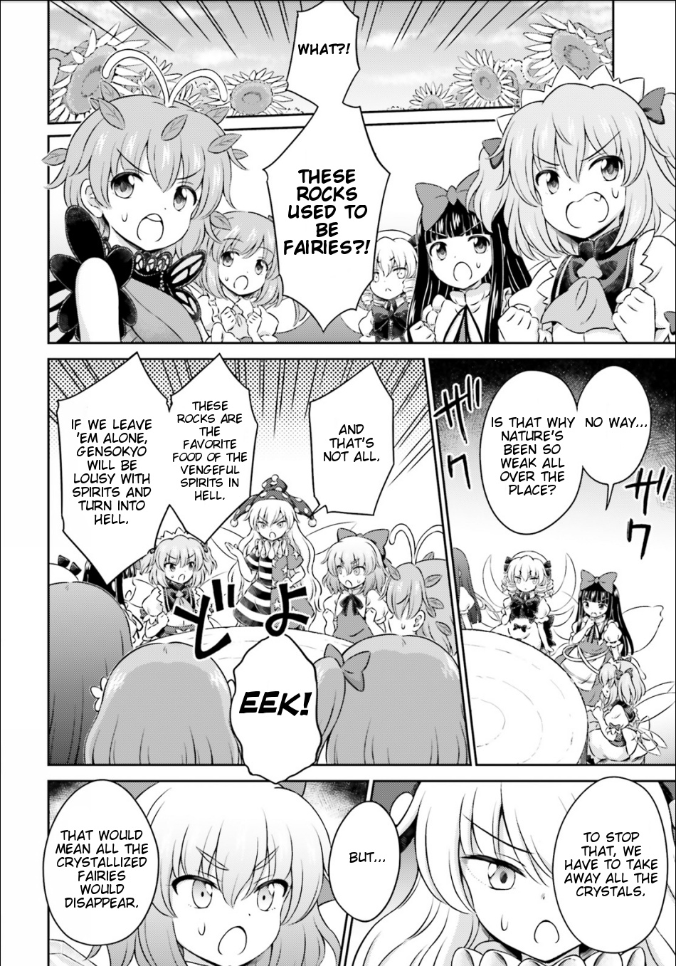 Touhou Sangetsusei ~ Visionary Fairies In Shrine. Chapter 14 #16