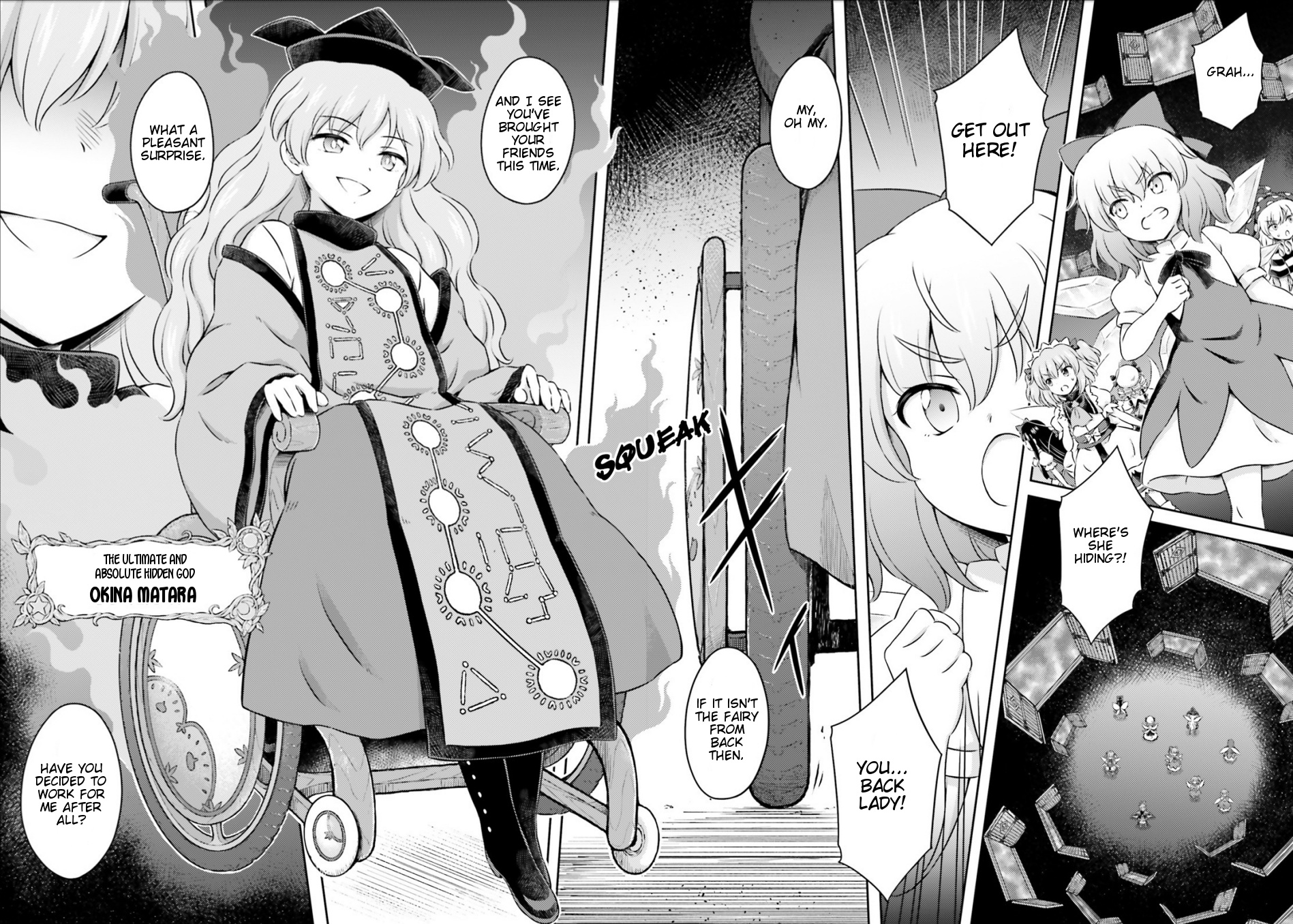 Touhou Sangetsusei ~ Visionary Fairies In Shrine. Chapter 14 #22