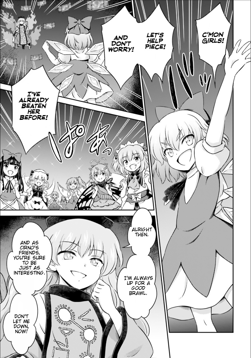 Touhou Sangetsusei ~ Visionary Fairies In Shrine. Chapter 14 #26