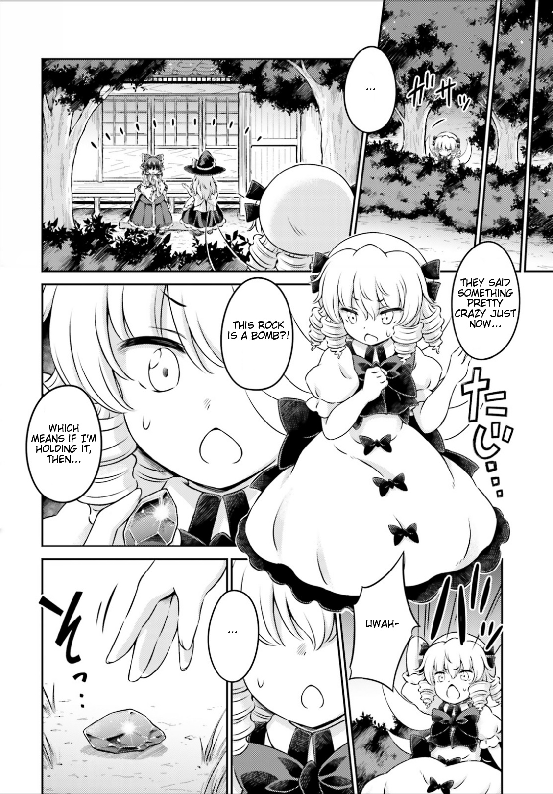 Touhou Sangetsusei ~ Visionary Fairies In Shrine. Chapter 13 #10