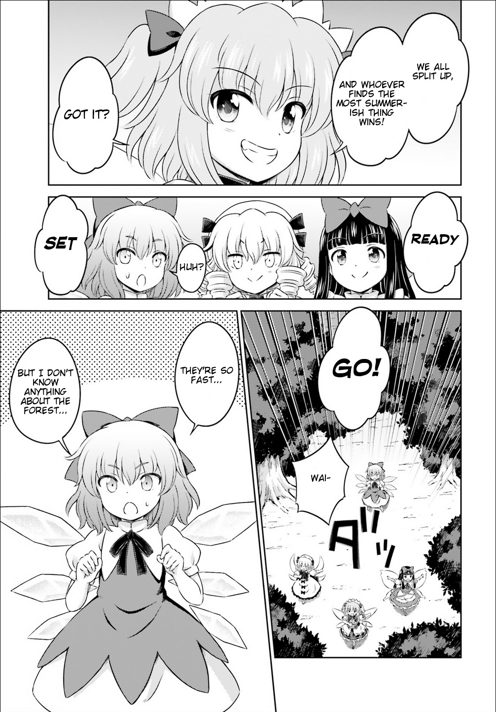 Touhou Sangetsusei ~ Visionary Fairies In Shrine. Chapter 12 #7