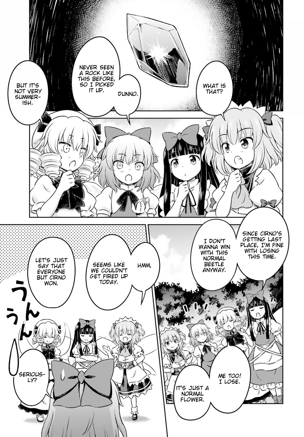 Touhou Sangetsusei ~ Visionary Fairies In Shrine. Chapter 12 #11