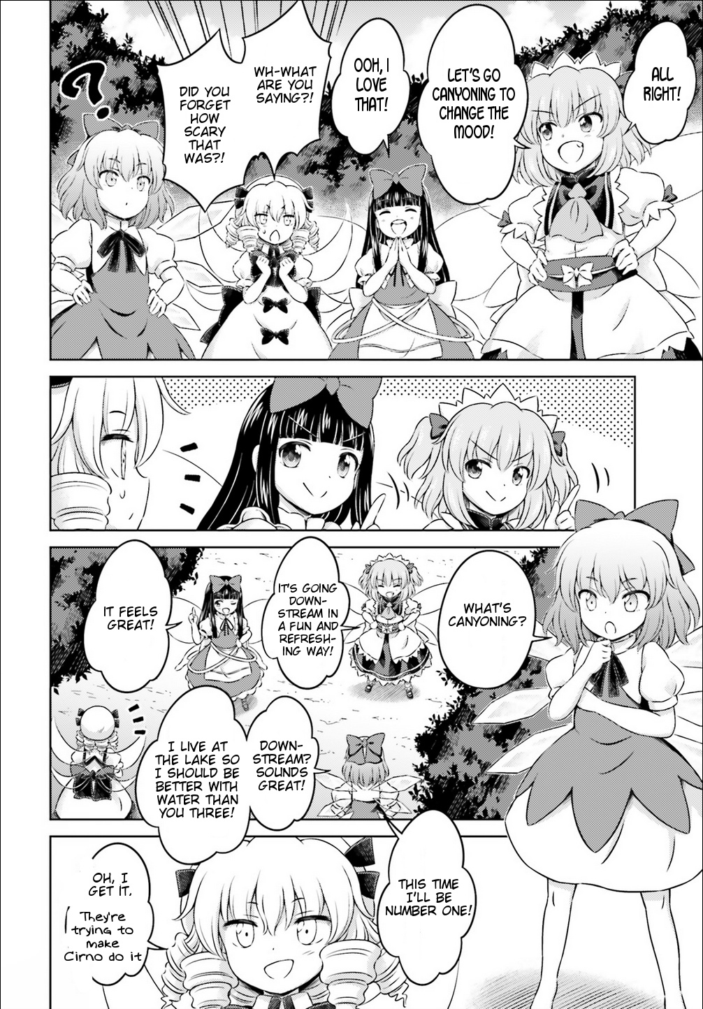 Touhou Sangetsusei ~ Visionary Fairies In Shrine. Chapter 12 #12