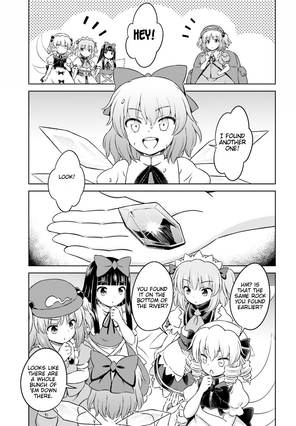 Touhou Sangetsusei ~ Visionary Fairies In Shrine. Chapter 12 #17