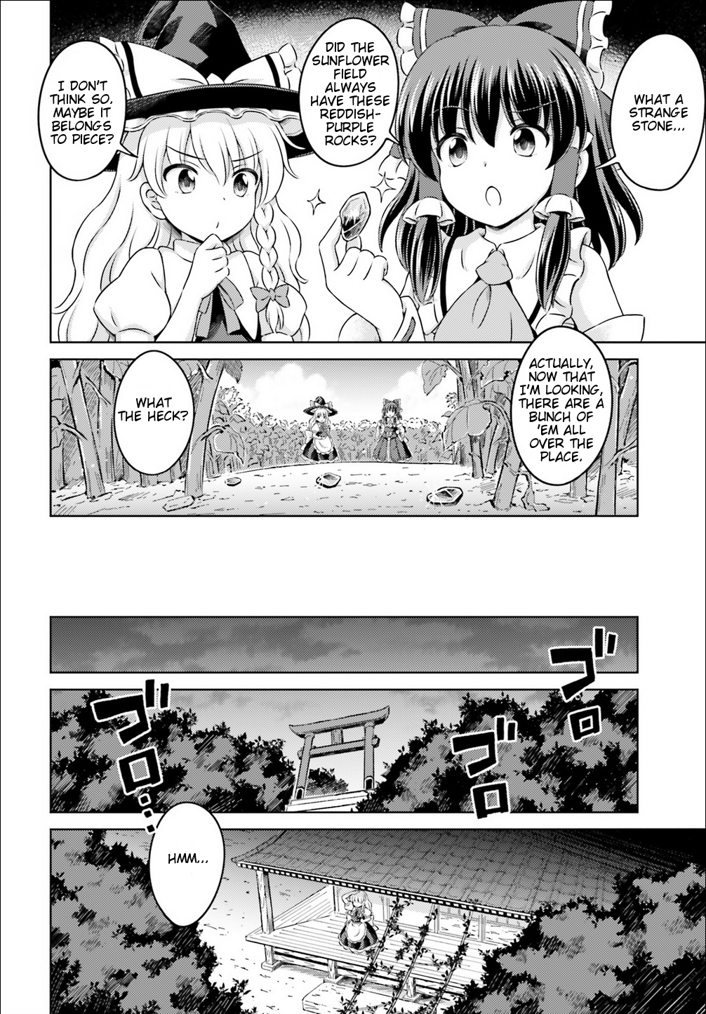 Touhou Sangetsusei ~ Visionary Fairies In Shrine. Chapter 12 #22