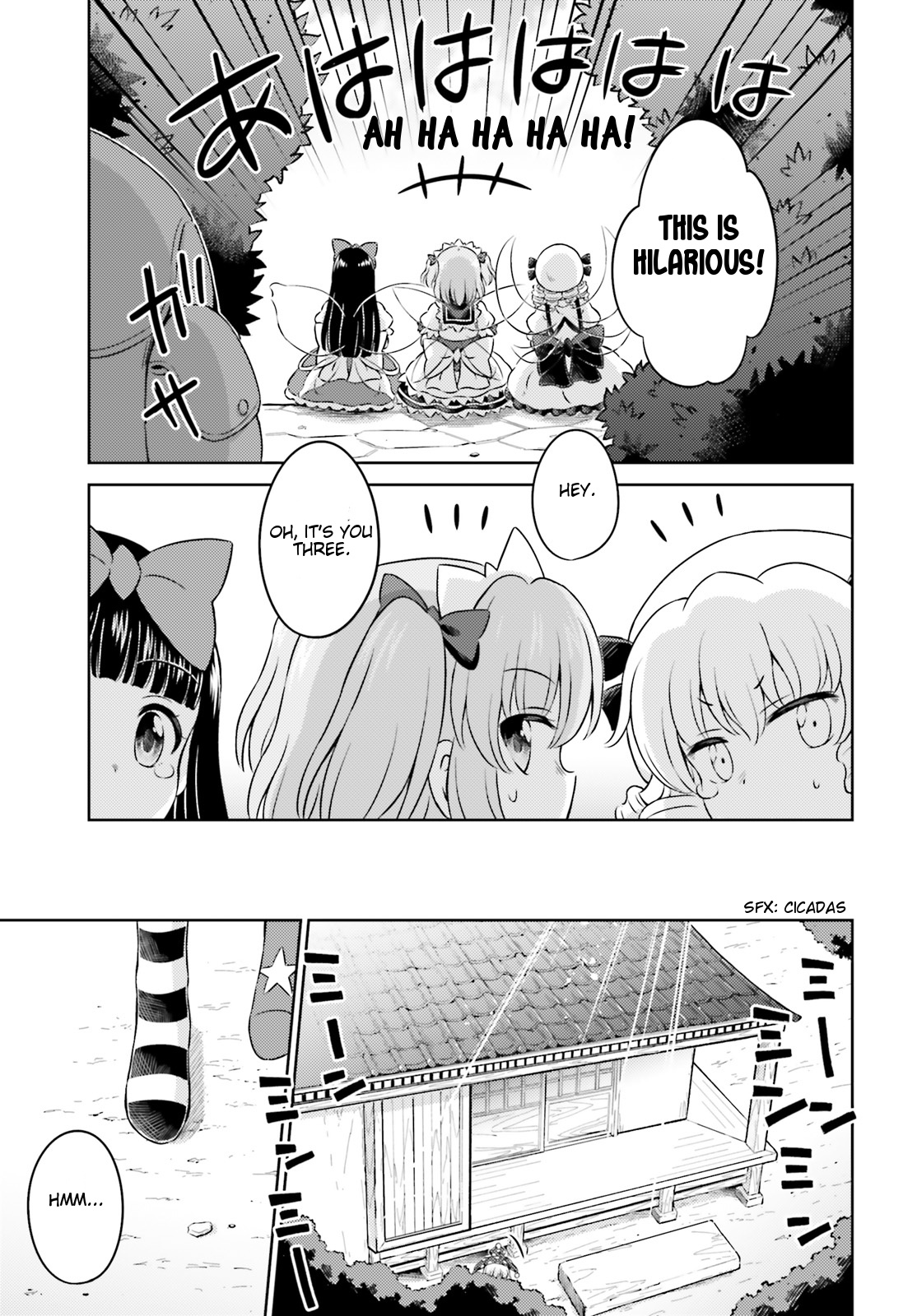 Touhou Sangetsusei ~ Visionary Fairies In Shrine. Chapter 11 #13