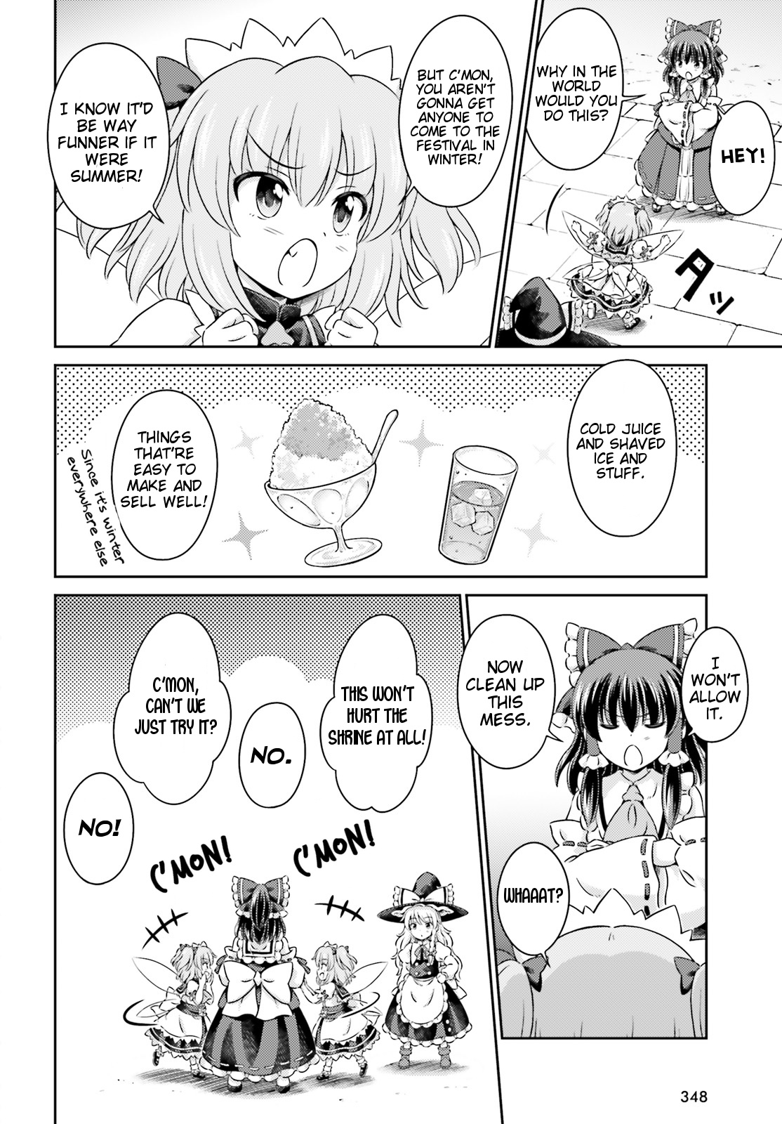 Touhou Sangetsusei ~ Visionary Fairies In Shrine. Chapter 9.5 #6