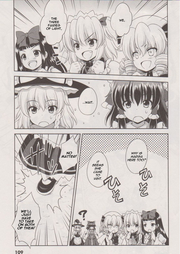 Touhou Sangetsusei: Oriental Sacred Place Chapter 18 #16