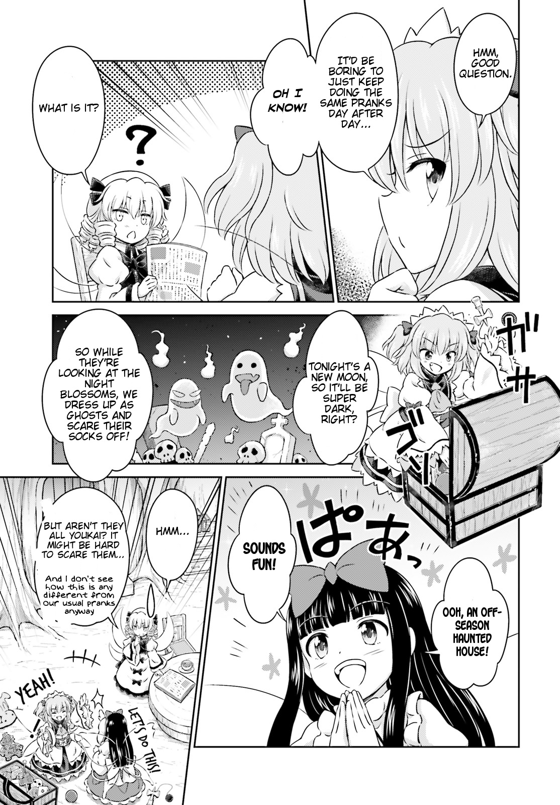 Touhou Sangetsusei ~ Visionary Fairies In Shrine. Chapter 10 #5