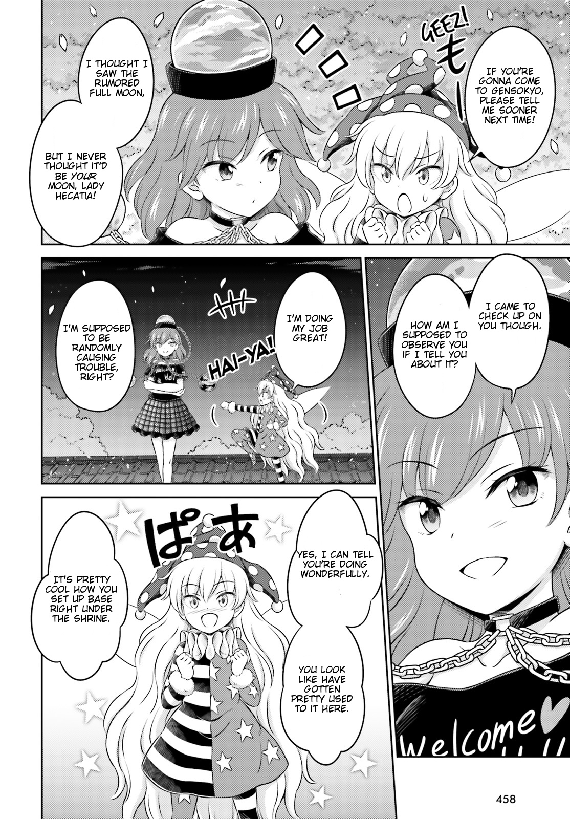 Touhou Sangetsusei ~ Visionary Fairies In Shrine. Chapter 10 #21