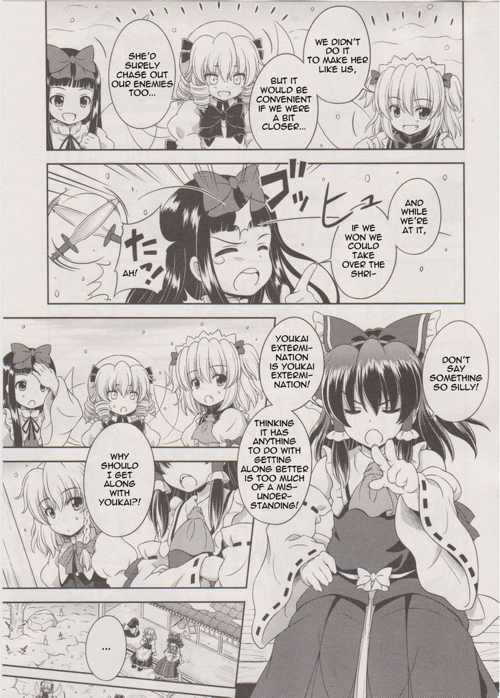 Touhou Sangetsusei: Oriental Sacred Place Chapter 18 #21