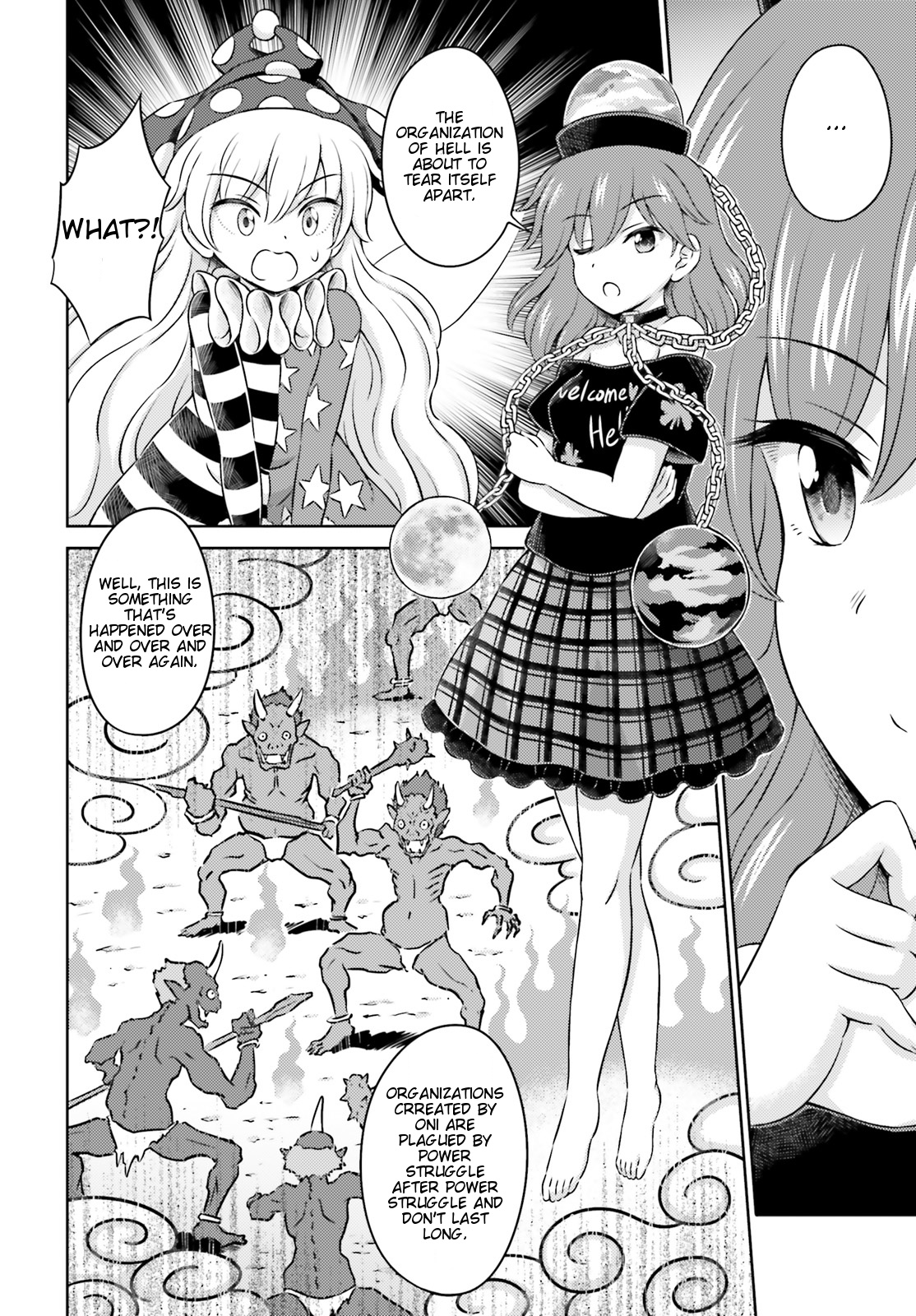 Touhou Sangetsusei ~ Visionary Fairies In Shrine. Chapter 10 #23