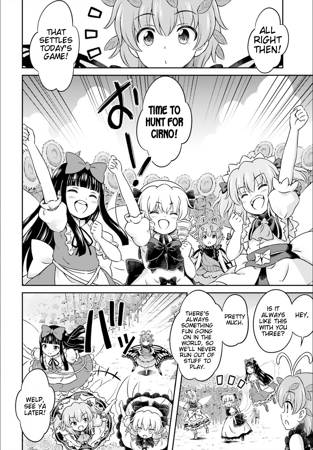 Touhou Sangetsusei ~ Visionary Fairies In Shrine. Chapter 8 #23