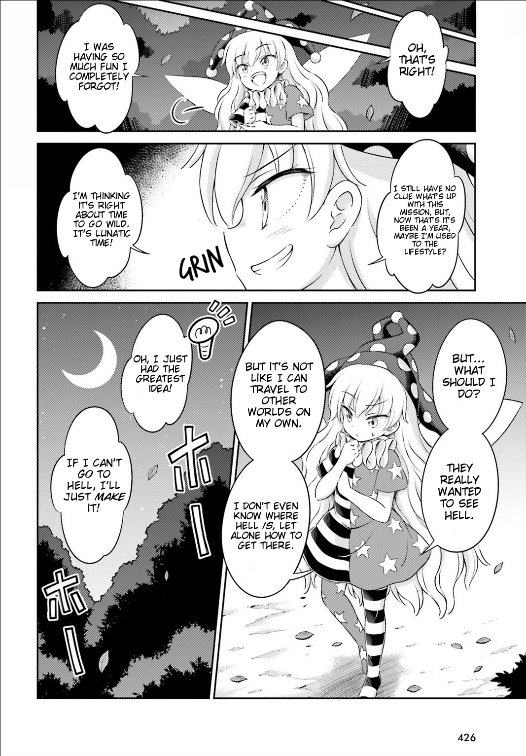 Touhou Sangetsusei ~ Visionary Fairies In Shrine. Chapter 4 #23