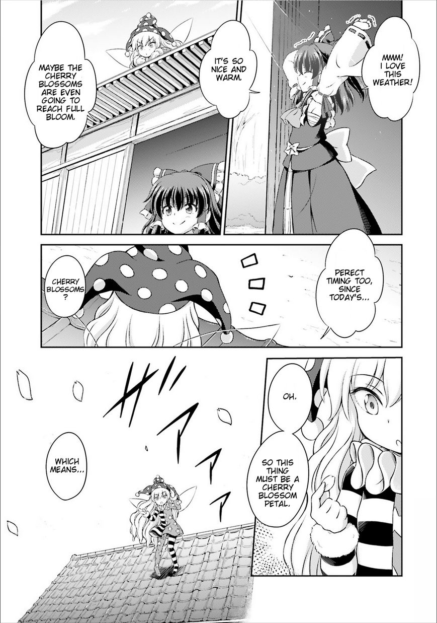 Touhou Sangetsusei ~ Visionary Fairies In Shrine. Chapter 2 #5