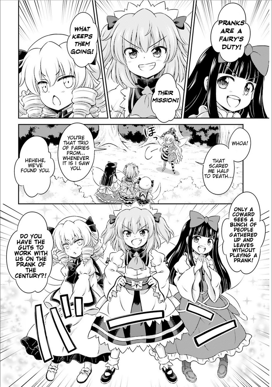 Touhou Sangetsusei ~ Visionary Fairies In Shrine. Chapter 2 #15