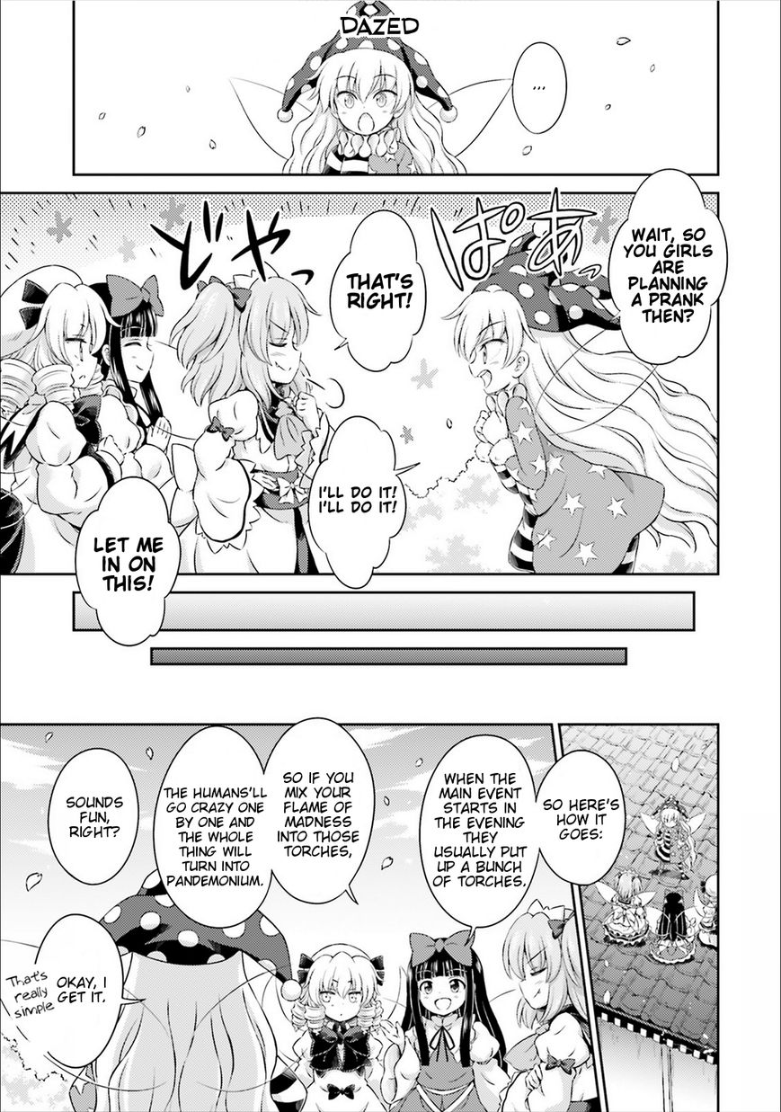 Touhou Sangetsusei ~ Visionary Fairies In Shrine. Chapter 2 #16