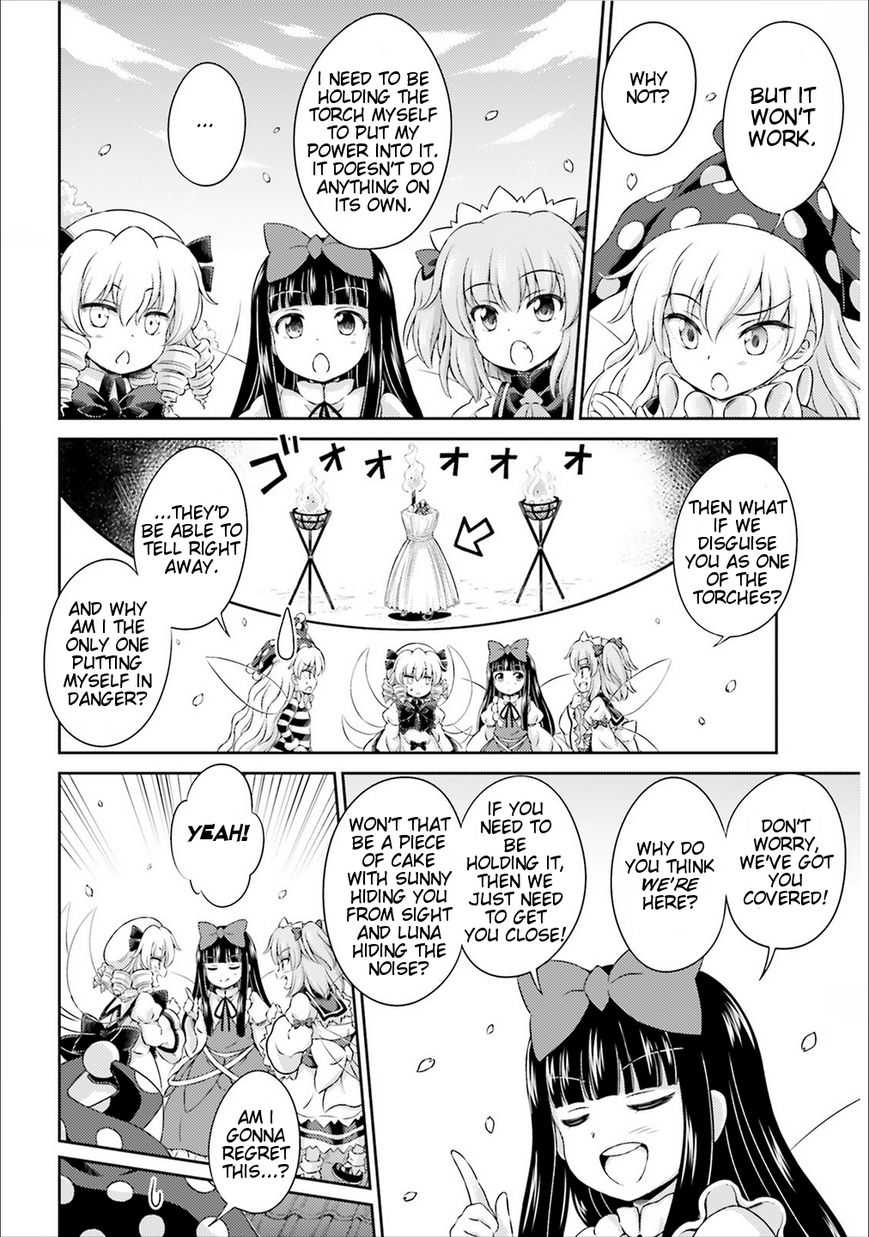 Touhou Sangetsusei ~ Visionary Fairies In Shrine. Chapter 2 #17