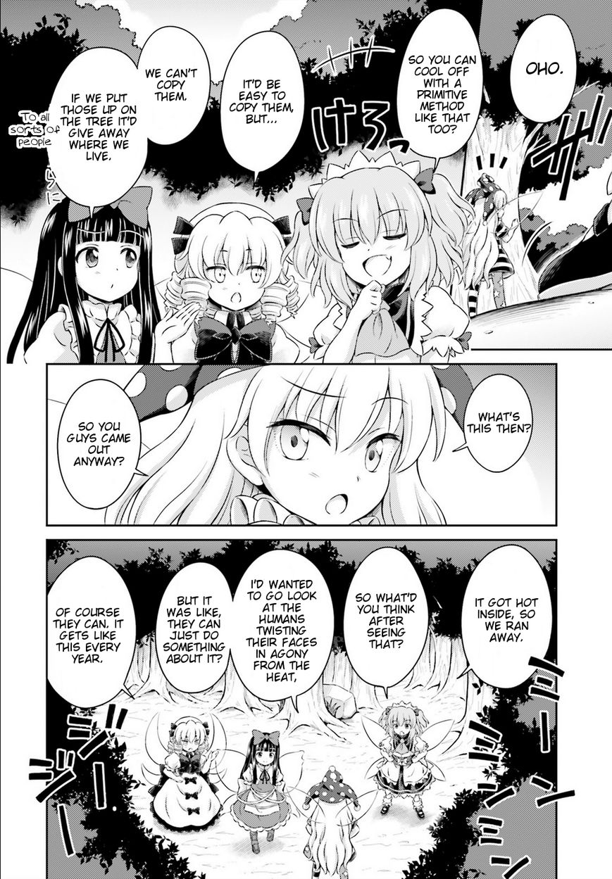 Touhou Sangetsusei ~ Visionary Fairies In Shrine. Chapter 3 #18