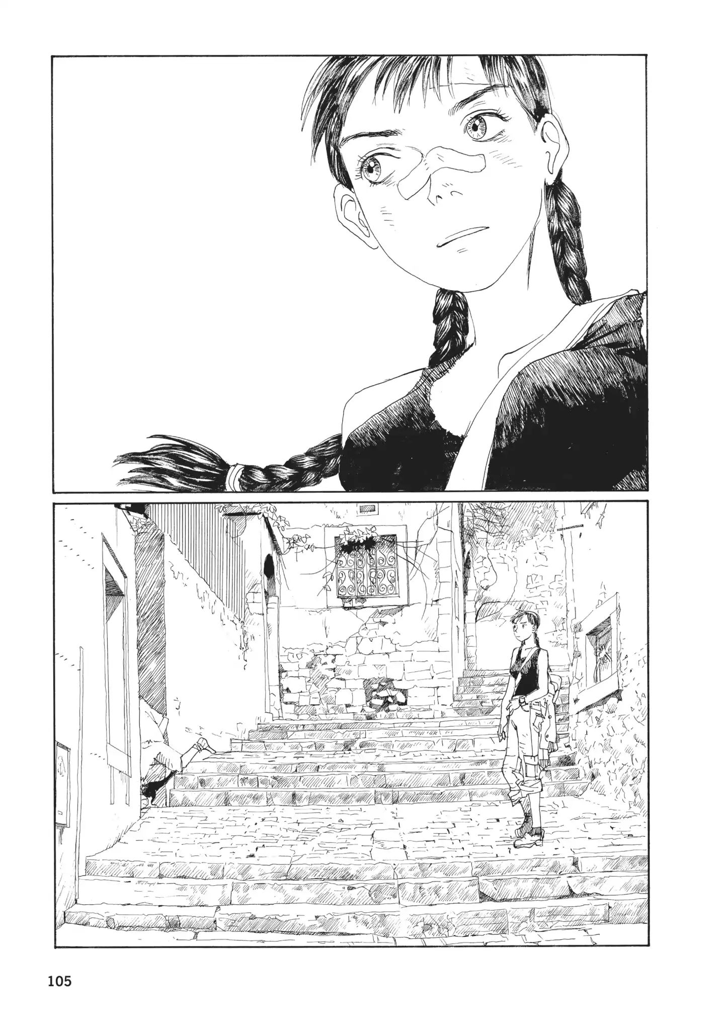 Bouken Erekitetou Chapter 7 #4