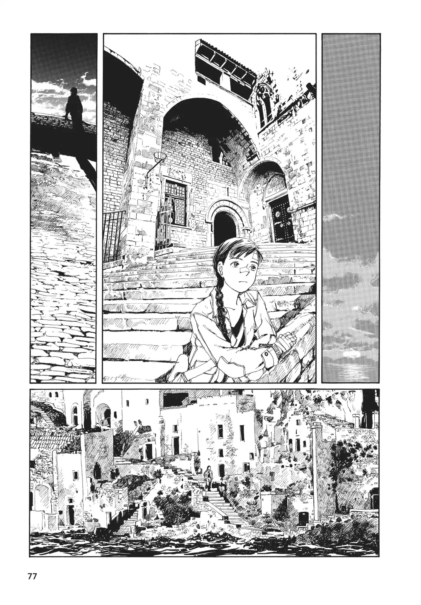 Bouken Erekitetou Chapter 5 #22