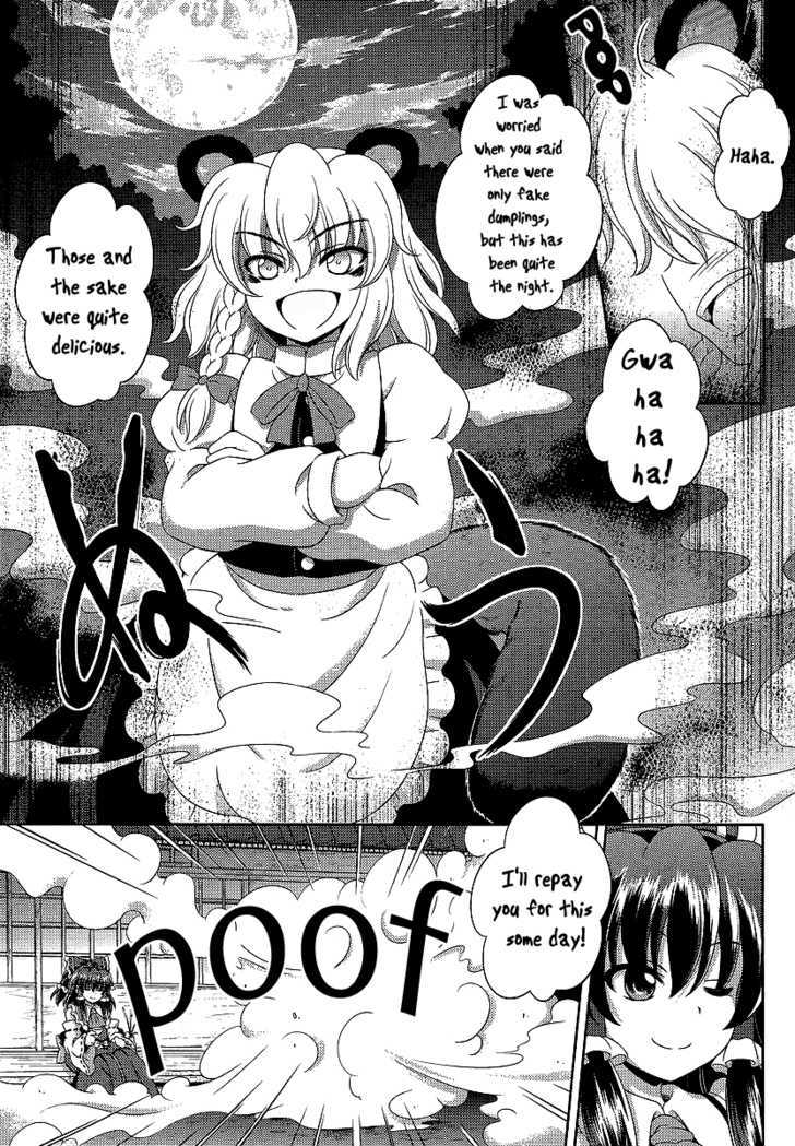 Touhou Sangetsusei: Oriental Sacred Place Chapter 11 #23