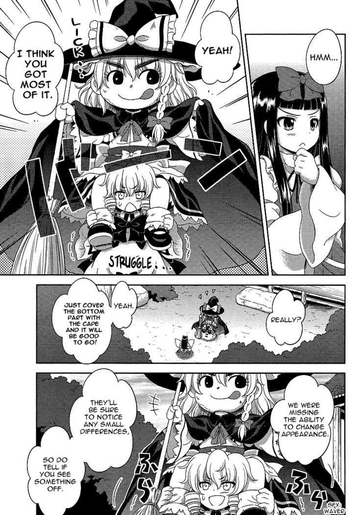 Touhou Sangetsusei: Oriental Sacred Place Chapter 11 #25