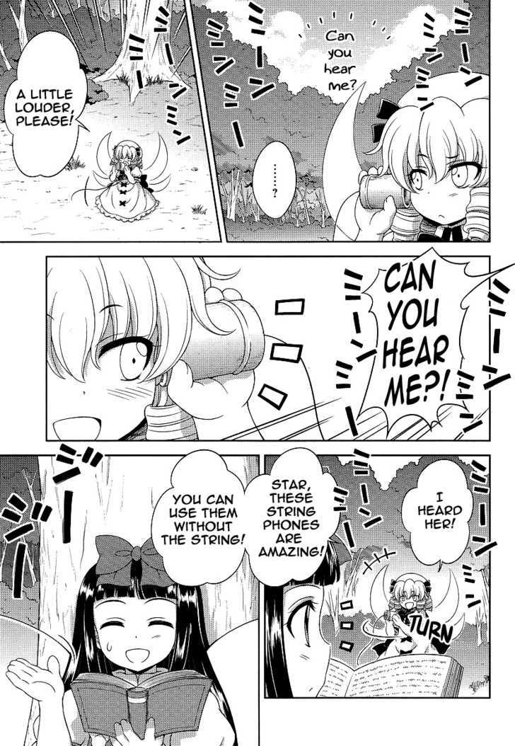 Touhou Sangetsusei: Oriental Sacred Place Chapter 10 #5