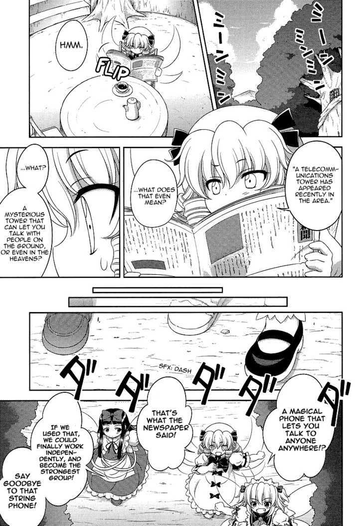 Touhou Sangetsusei: Oriental Sacred Place Chapter 10 #9