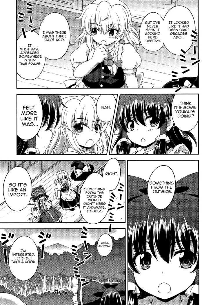 Touhou Sangetsusei: Oriental Sacred Place Chapter 10 #11