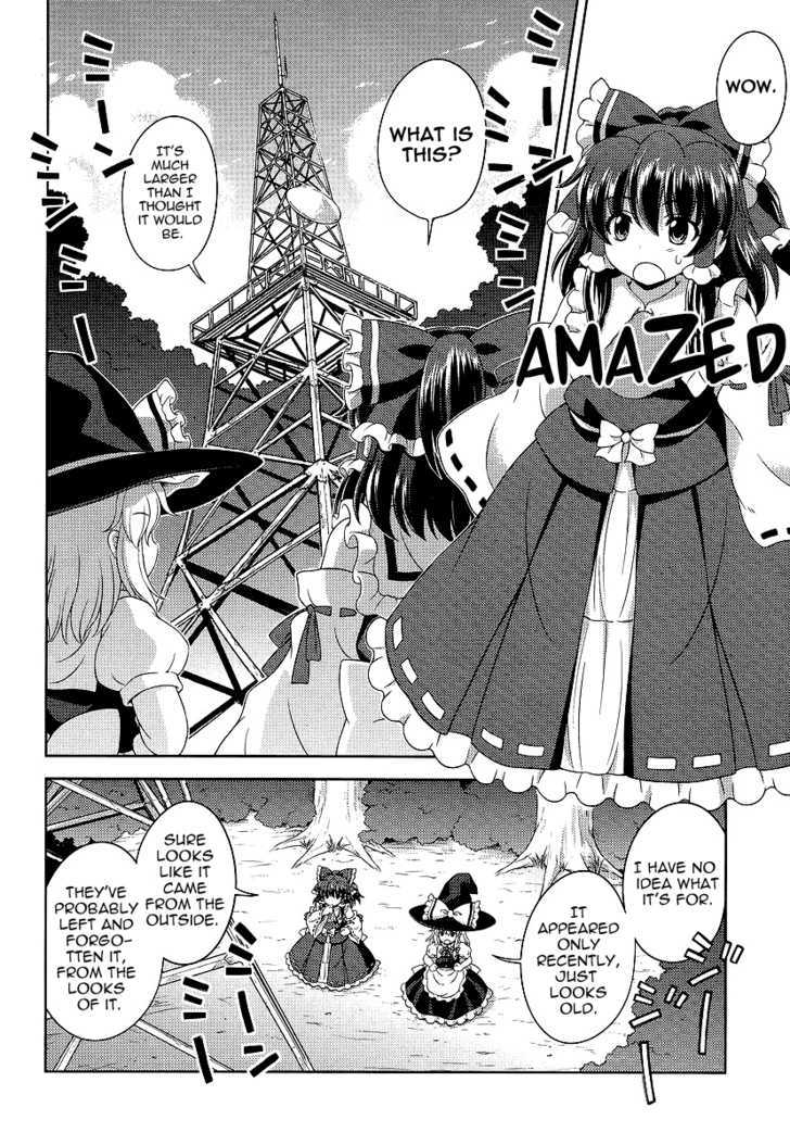 Touhou Sangetsusei: Oriental Sacred Place Chapter 10 #12