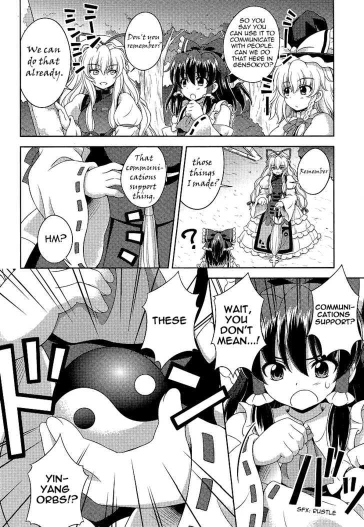 Touhou Sangetsusei: Oriental Sacred Place Chapter 10 #16