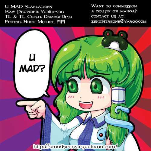 Touhou Sangetsusei: Oriental Sacred Place Chapter 10 #25