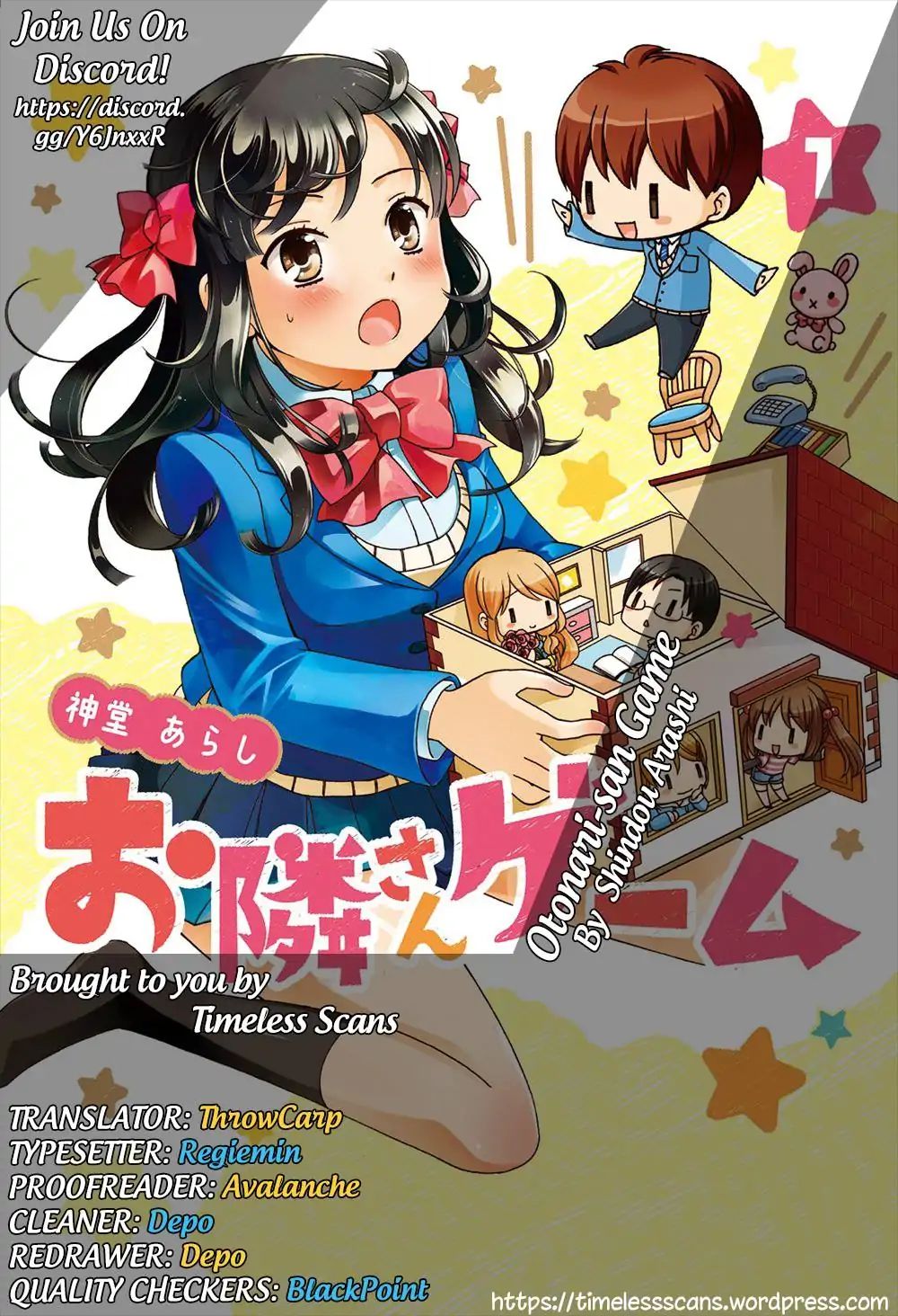 Otonari-San Game Chapter 20 #1