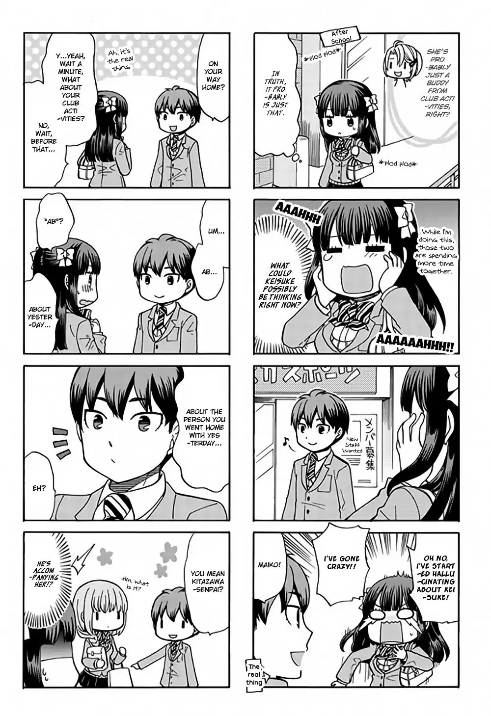 Otonari-San Game Chapter 19 #5