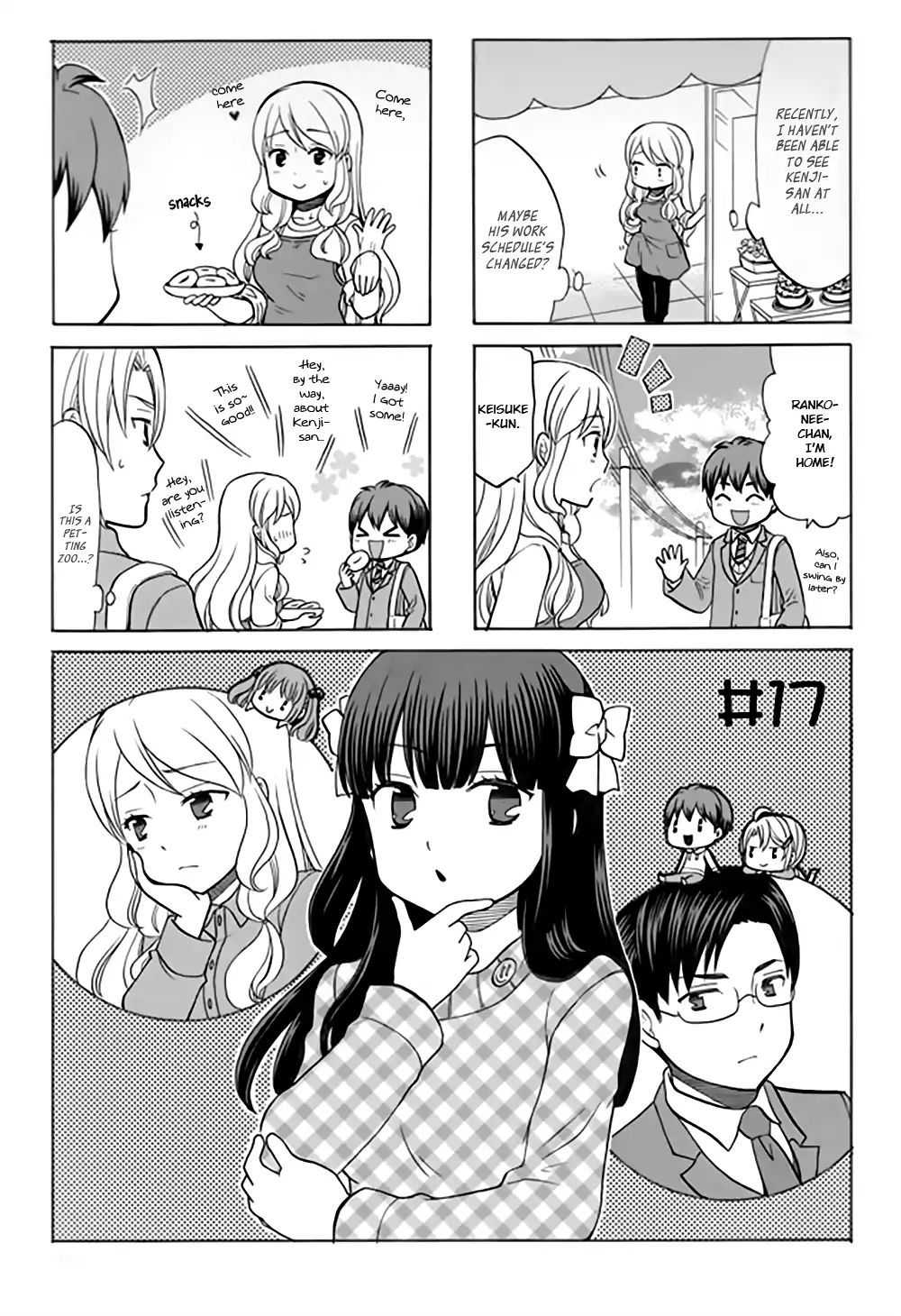 Otonari-San Game Chapter 17 #3