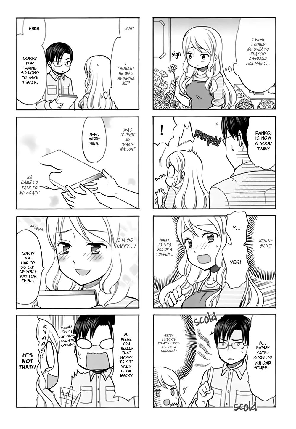 Otonari-San Game Chapter 17 #7