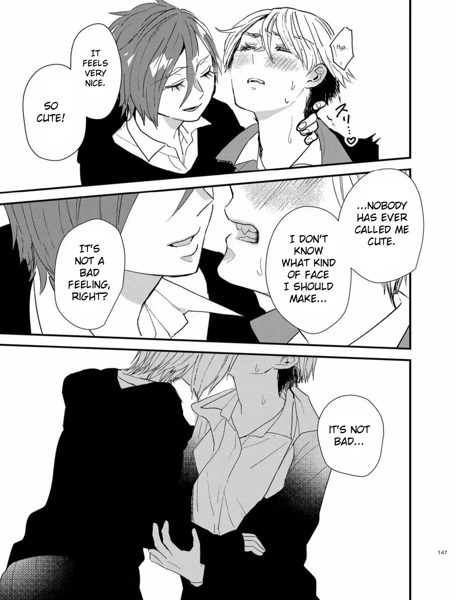 Touma-Kun Chapter 5 #15