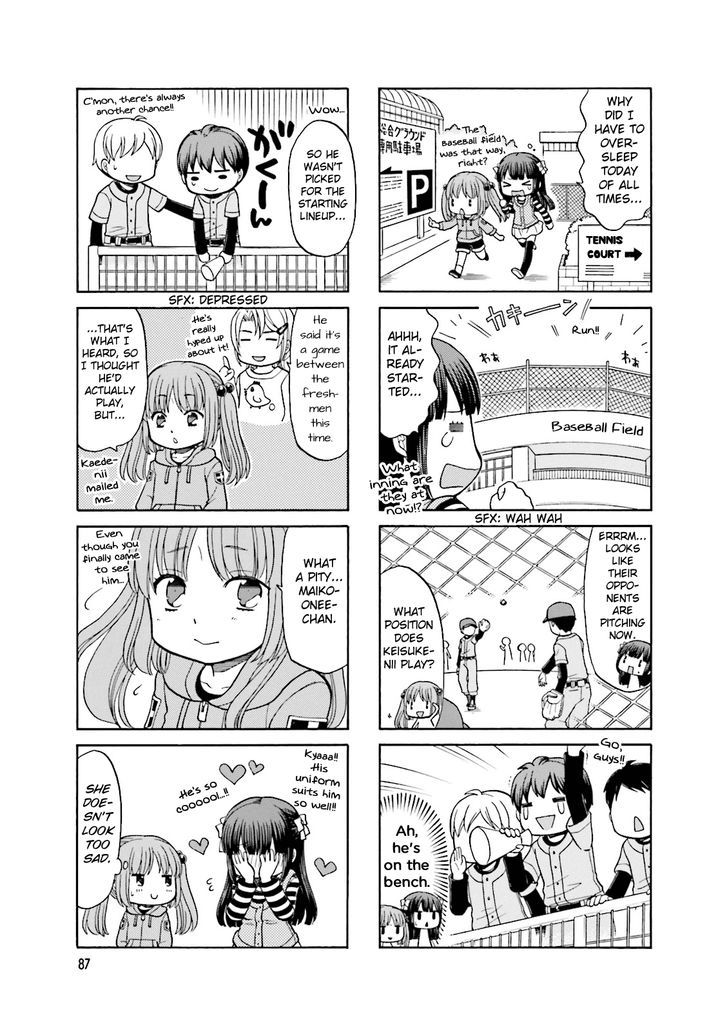 Otonari-San Game Chapter 11 #4