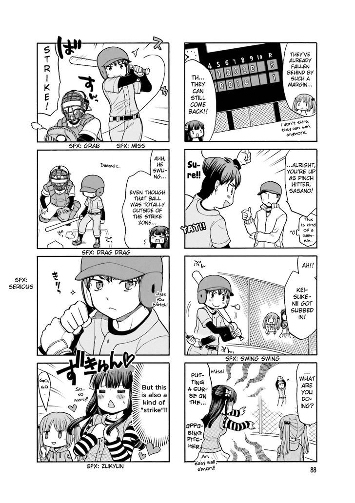 Otonari-San Game Chapter 11 #5