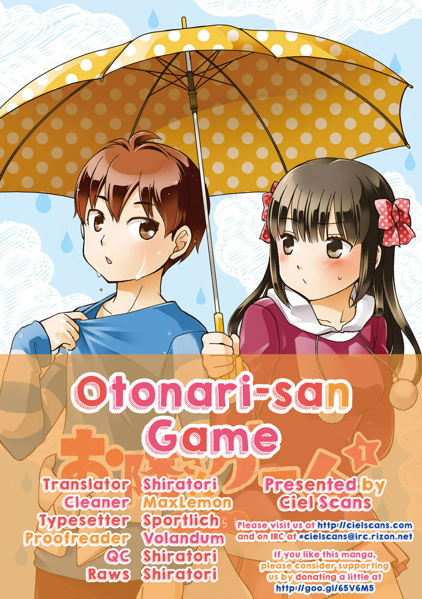 Otonari-San Game Chapter 10 #1