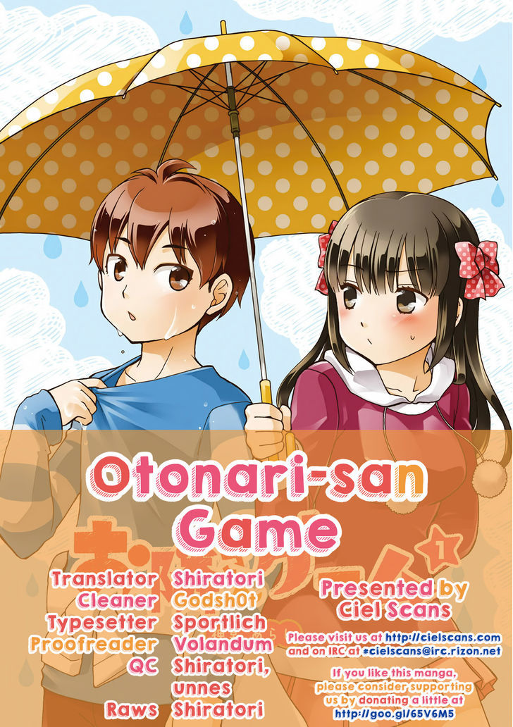 Otonari-San Game Chapter 6 #1
