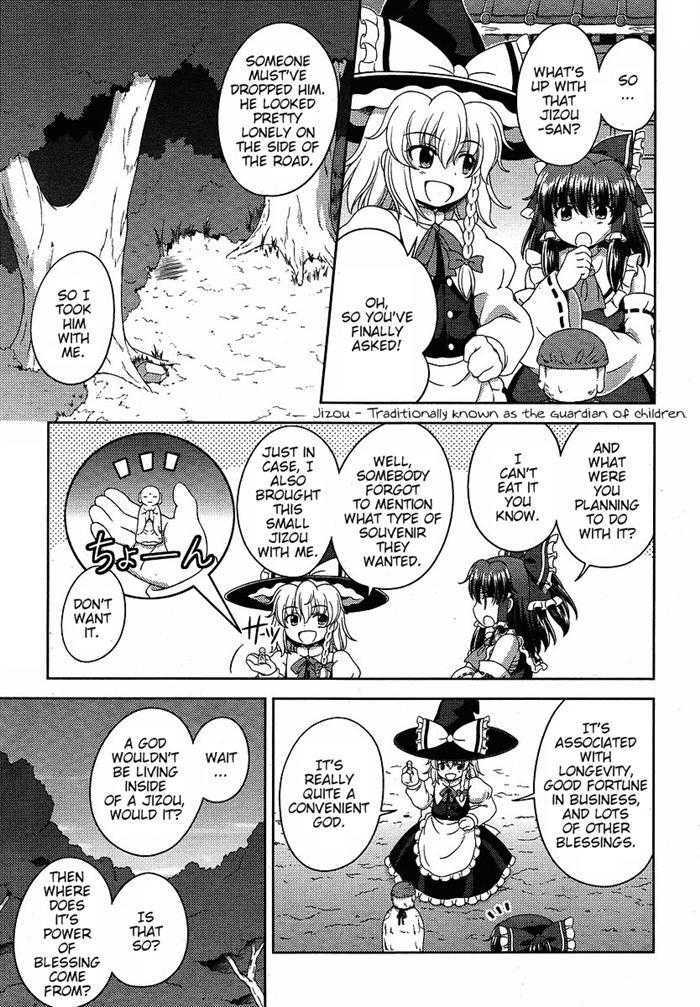 Touhou Sangetsusei: Oriental Sacred Place Chapter 5 #9