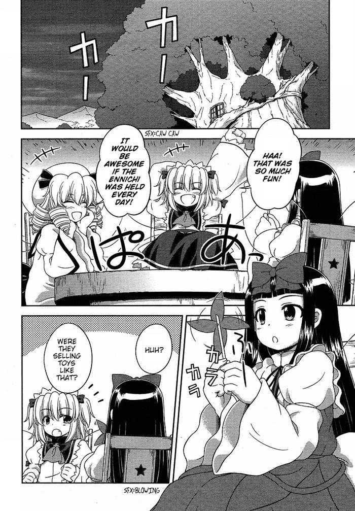 Touhou Sangetsusei: Oriental Sacred Place Chapter 5 #10