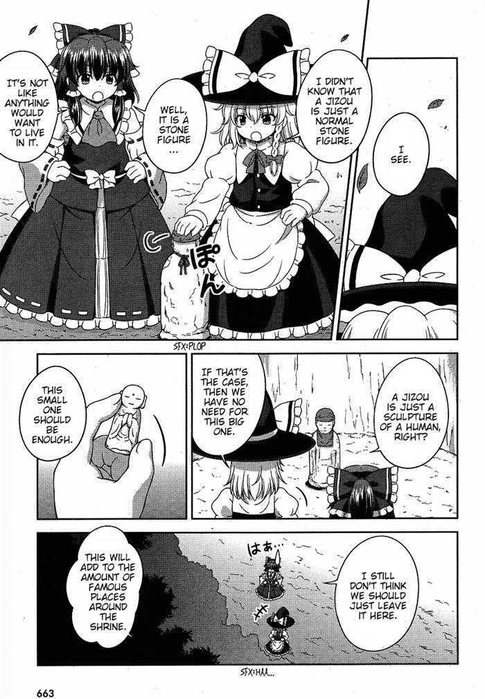 Touhou Sangetsusei: Oriental Sacred Place Chapter 5 #13