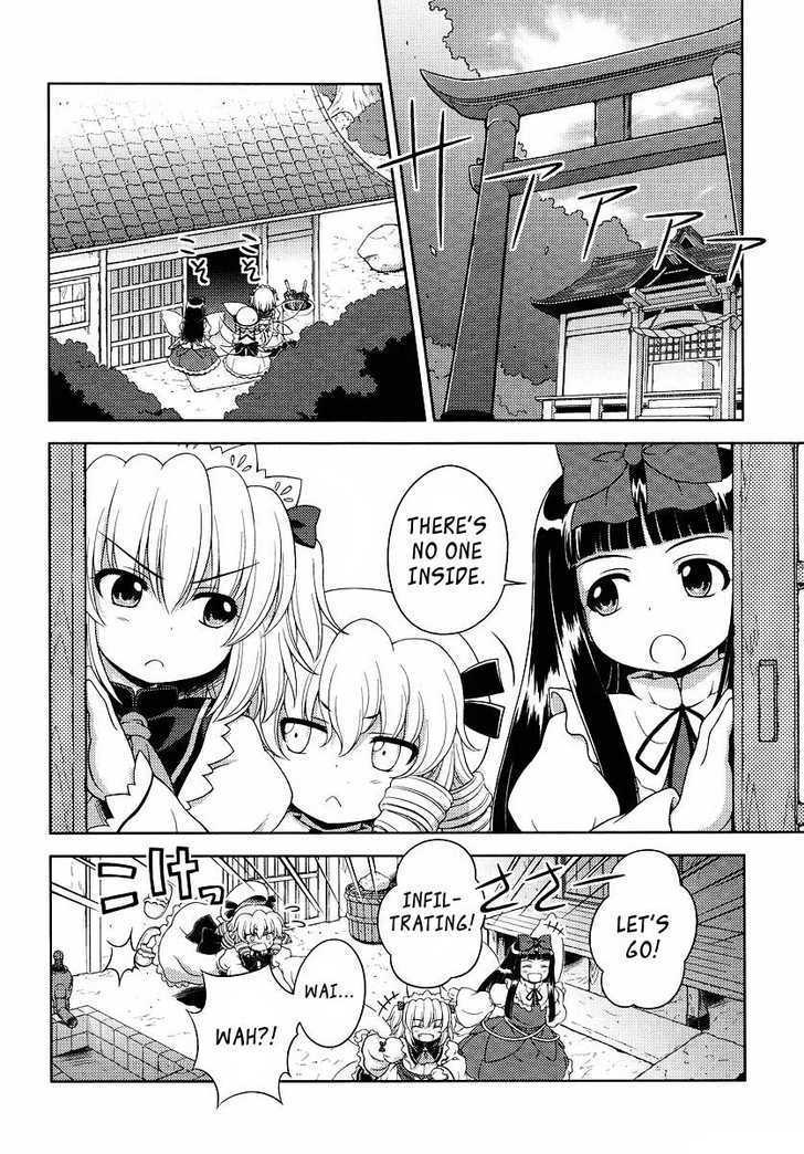 Touhou Sangetsusei: Oriental Sacred Place Chapter 2 #2