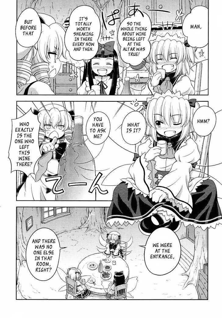 Touhou Sangetsusei: Oriental Sacred Place Chapter 2 #7