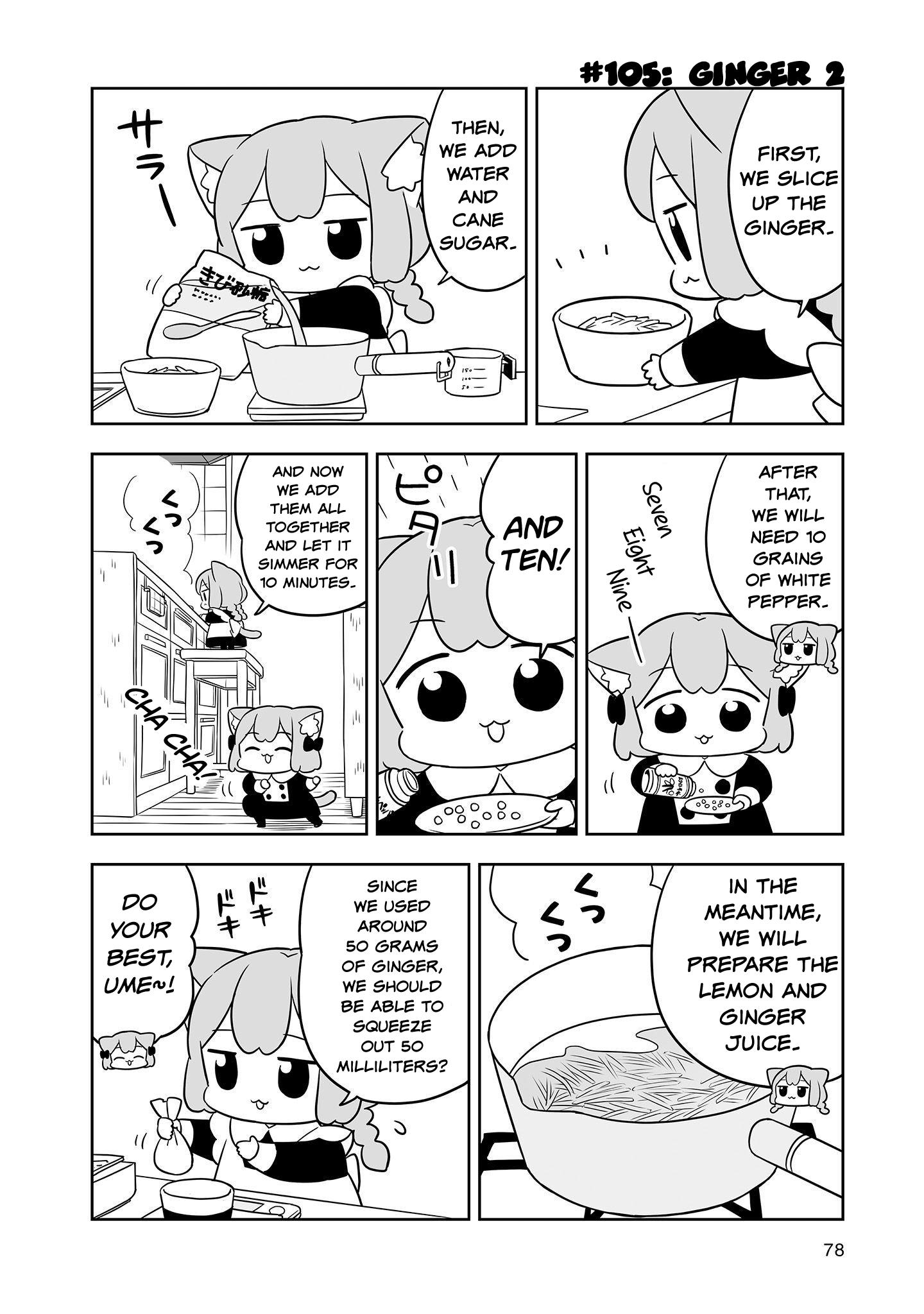 Ume To Momo No Futsuu No Kurashi Chapter 17 #4